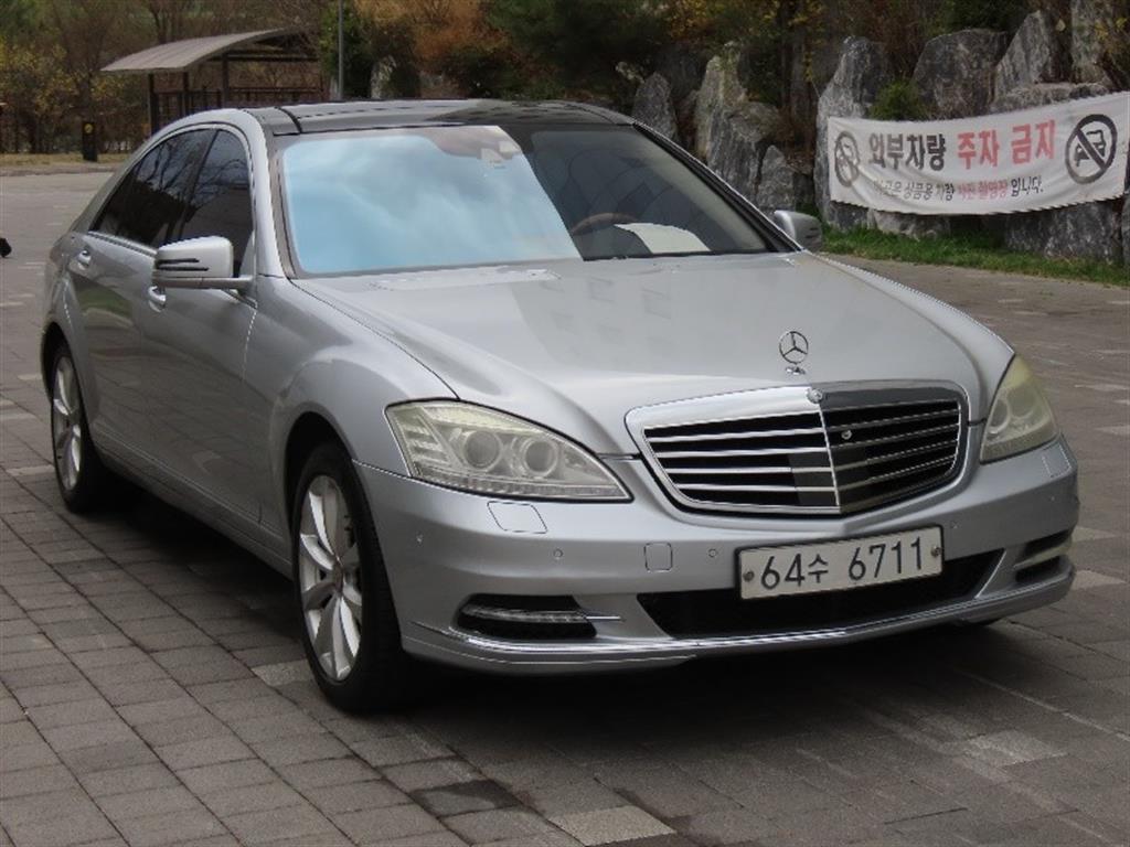 Mercedes Benz S Class - Vista 3
