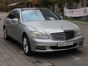 Mercedes Benz S Class - Vista 4