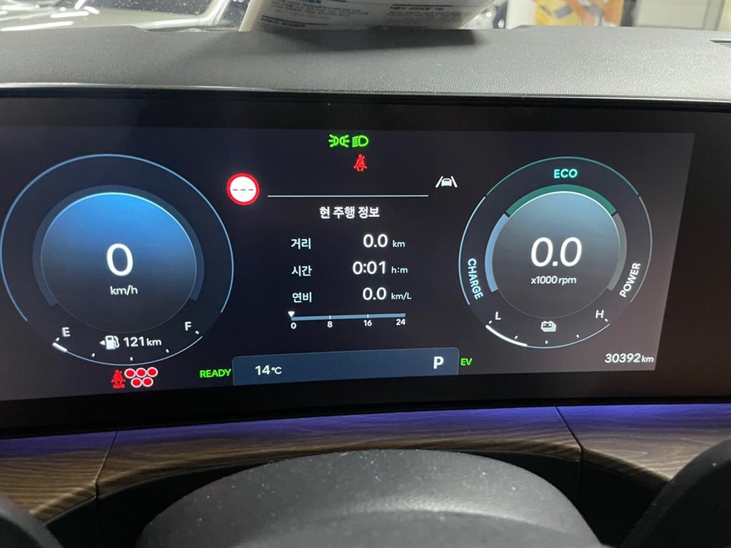 HYUNDAI Santa Fe - Vista 8