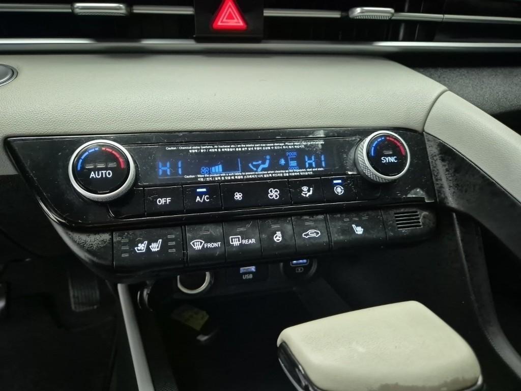 HYUNDAI Avante 2021 Blanco - Importación desde Corea - HF Imports Iquique - Foto 14