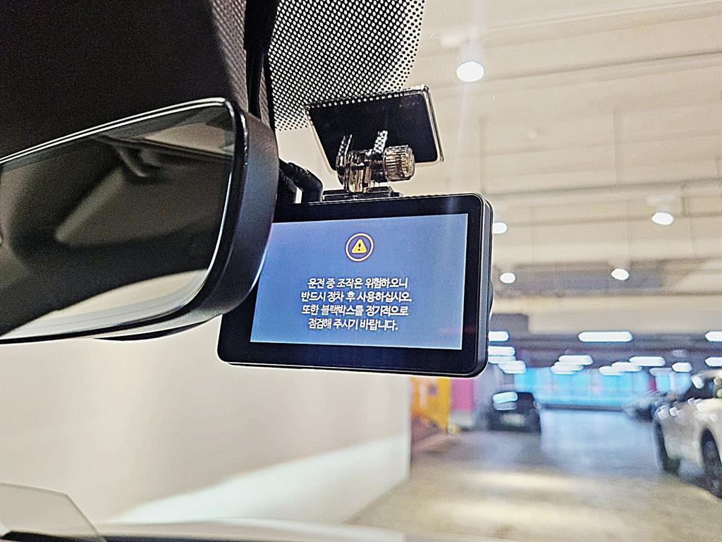 Volkswagen Tiguan 2023 Blanco - Importación desde Corea - HF Imports Iquique - Foto 13