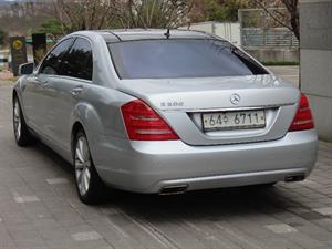 Mercedes Benz S Class - Vista 8