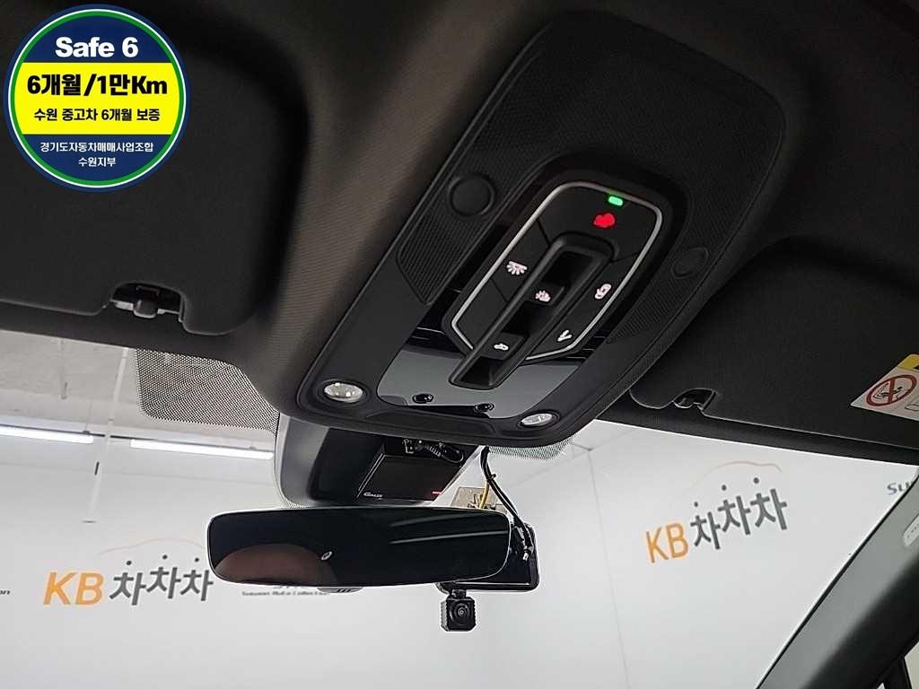 Audi Q7 2021 Gris - Importación desde Corea - HF Imports Iquique - Foto 17