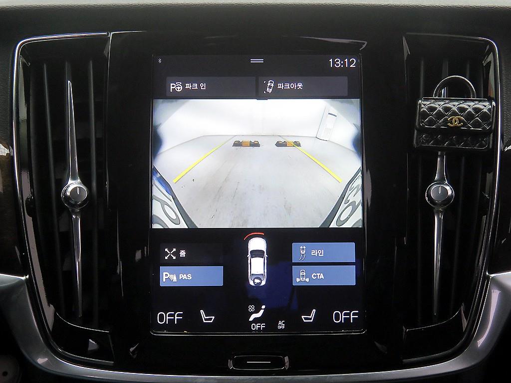 Volvo S90 2017 - Importación desde Corea - HF Imports Iquique - Foto 16