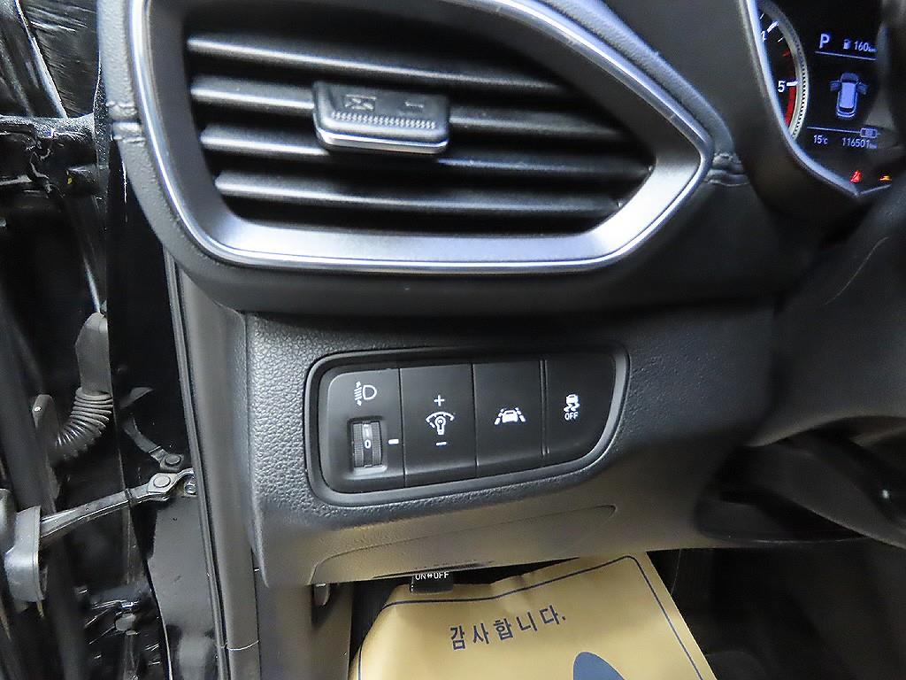 HYUNDAI Santa Fe 2020 Negro - Importación desde Corea - HF Imports Iquique - Foto 10