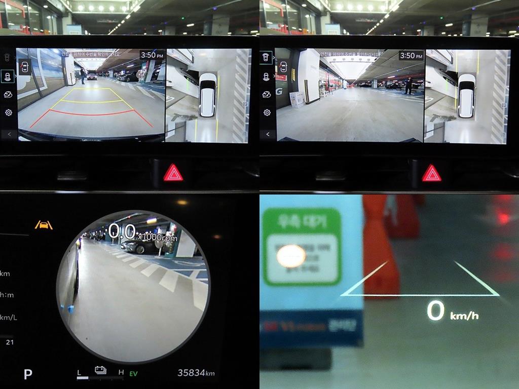 KIA Carnival 2025 - Importación desde Corea - HF Imports Iquique - Foto 16