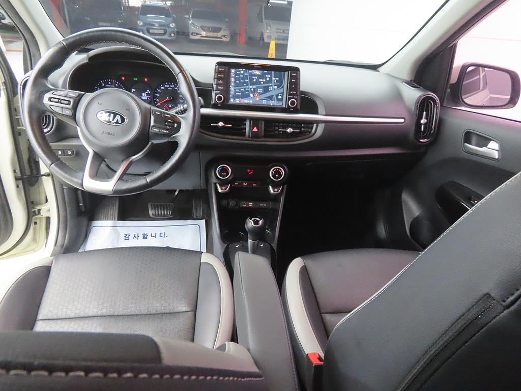 KIA Morning - Vista 7