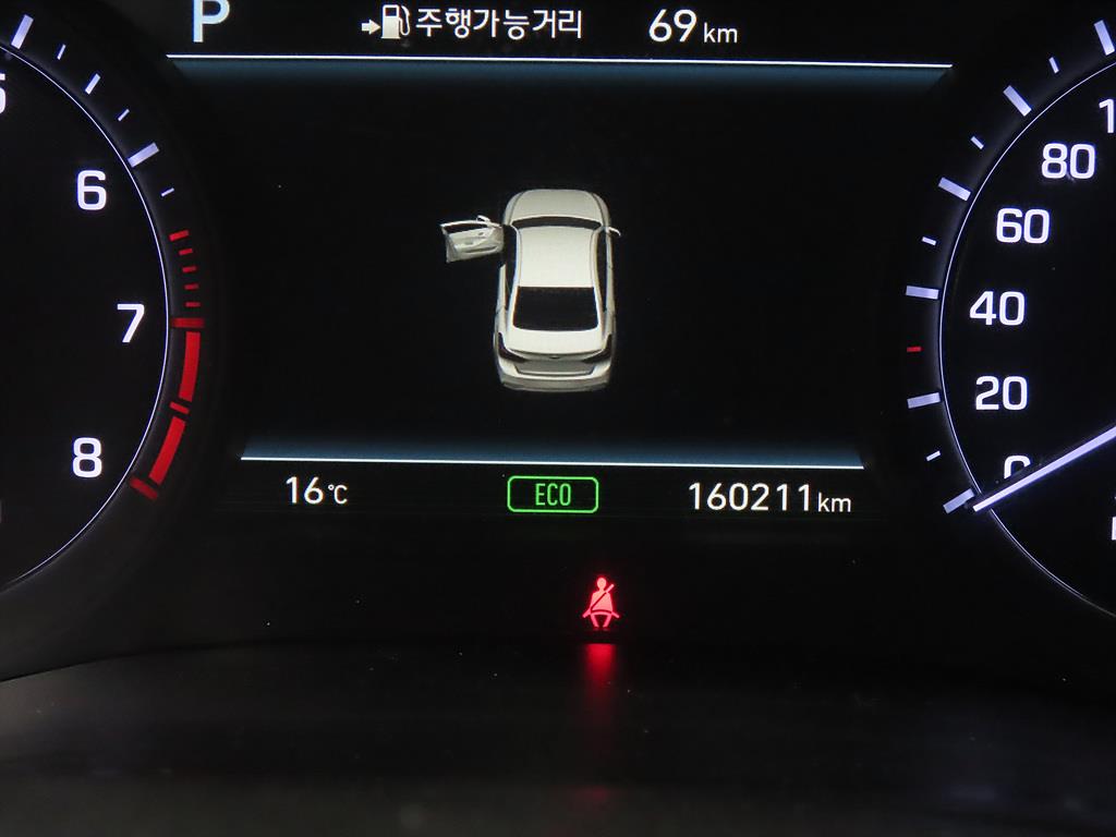 Genesis G80 - Vista 9