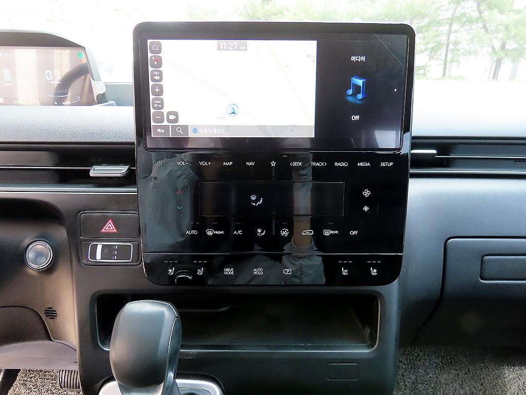 HYUNDAI Staria 2022 - Importación desde Corea - HF Imports Iquique - Foto 13