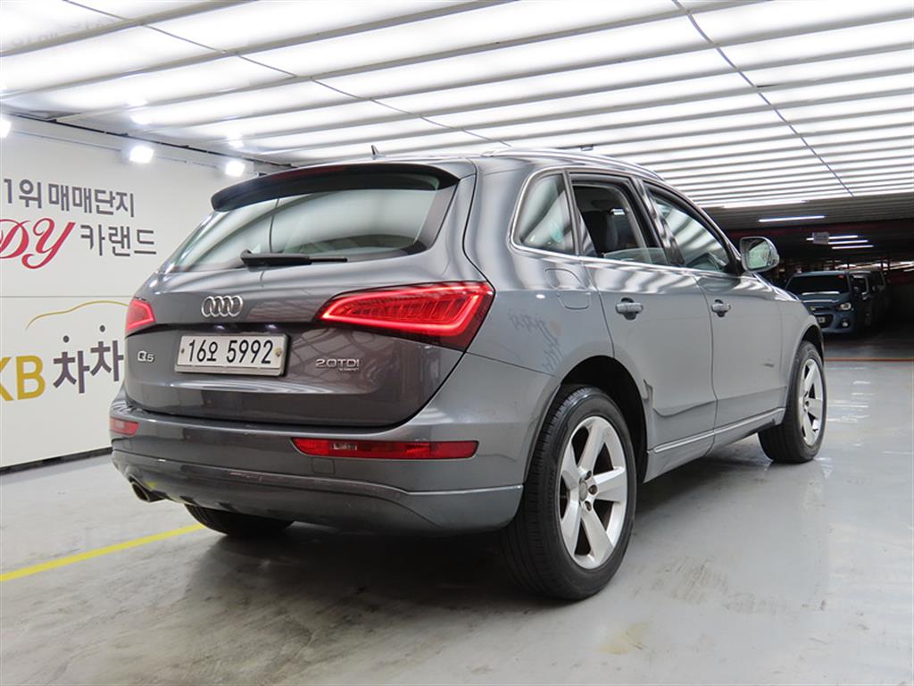 Audi Q5 - Vista 4