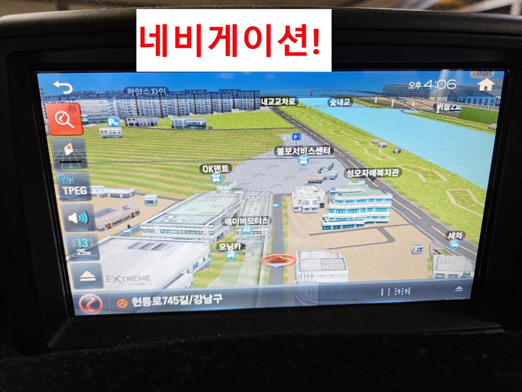 HYUNDAI Starex - Vista 12