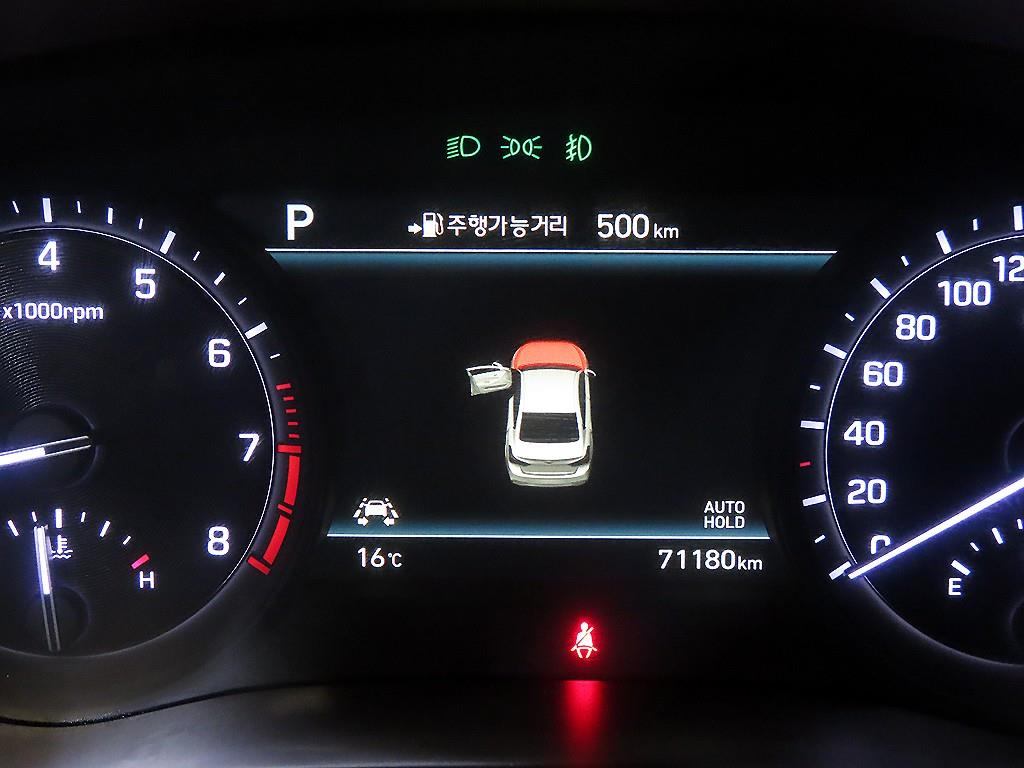 Genesis G80 - Vista 9