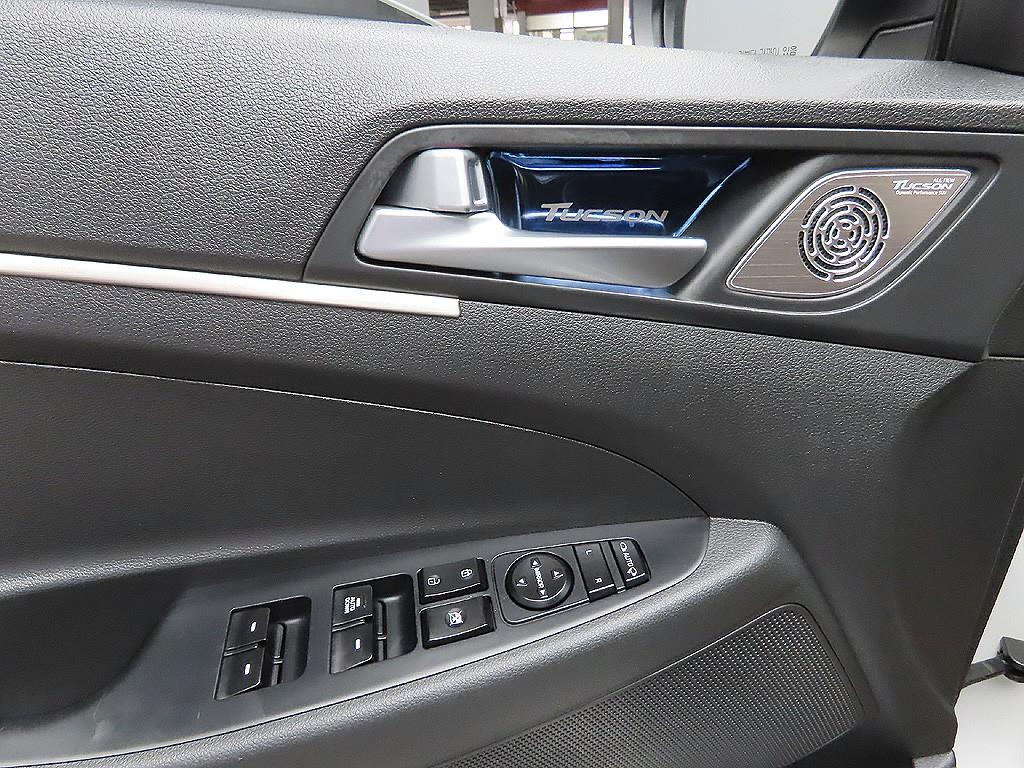 HYUNDAI Tucson 2017 Blanco - Importación desde Corea - HF Imports Iquique - Foto 12