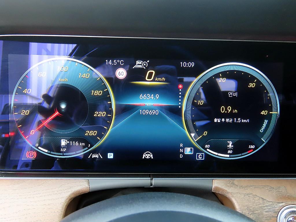 Mercedes Benz E class - Vista 9