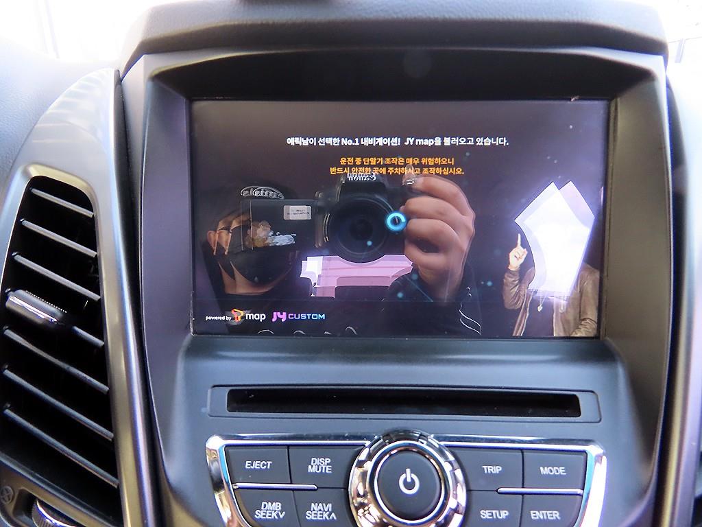 Ssangyong Korando 2019 - Importación desde Corea - HF Imports Iquique - Foto 14