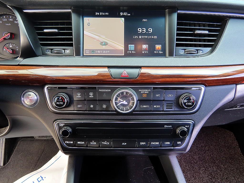 KIA K7 2016 - Importación desde Corea - HF Imports Iquique - Foto 13