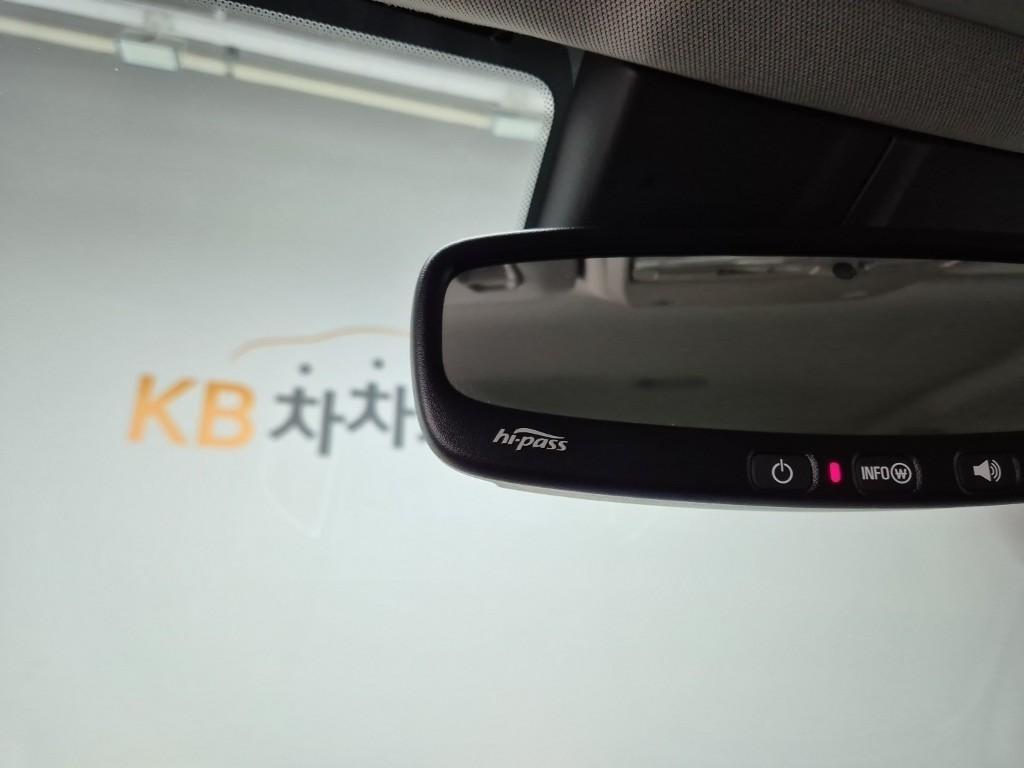 Chevrolet Trax 2014 Blanco - Importación desde Corea - HF Imports Iquique - Foto 16