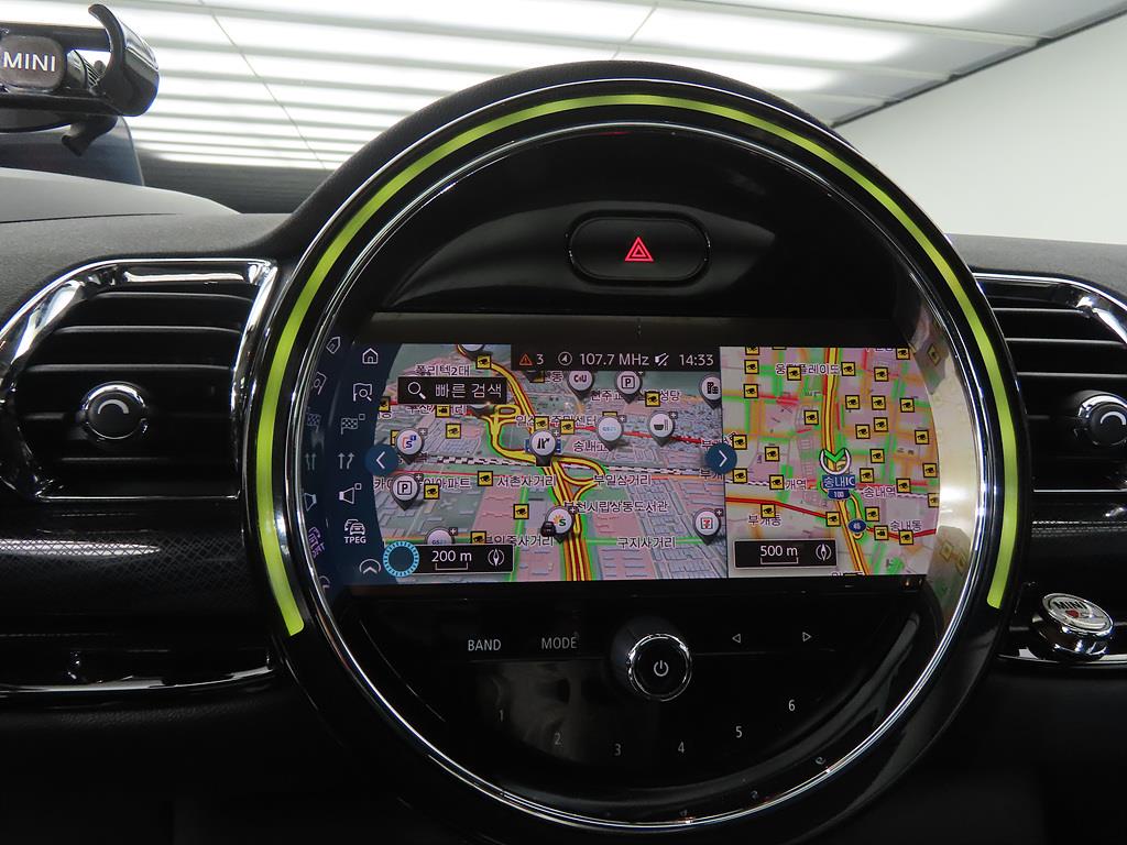 Mini Clubman 2021 the color of pearl - Importación desde Corea - HF Imports Iquique - Foto 14