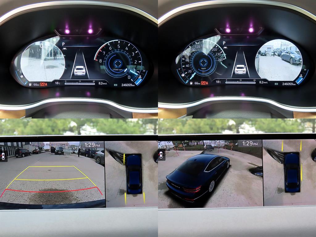 Genesis G80 2021 Azul - Importación desde Corea - HF Imports Iquique - Foto 17