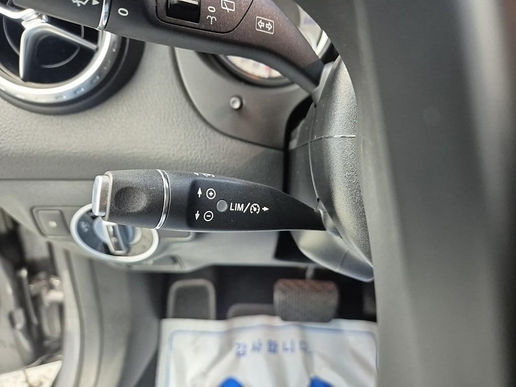 Mercedes Benz GLA Class 2015 Gris - Importación desde Corea - HF Imports Iquique - Foto 15