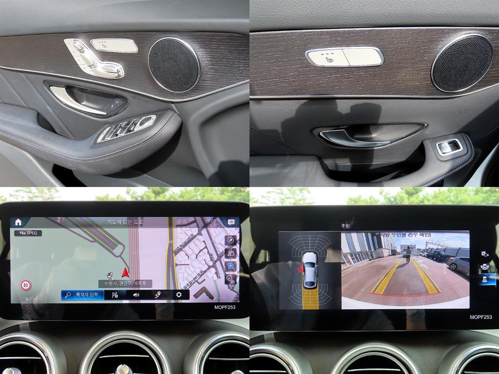 Mercedes Benz GLC Class 2021 Blanco - Importación desde Corea - HF Imports Iquique - Foto 17