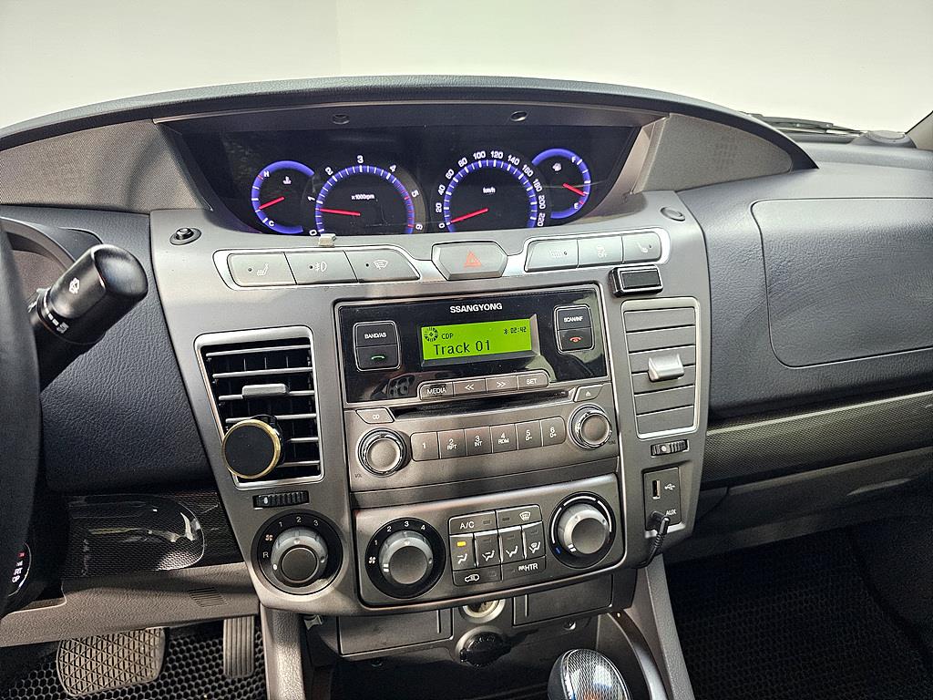 Ssangyong Korando 2014 Blanco - Importación desde Corea - HF Imports Iquique - Foto 13