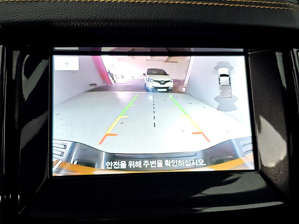 Ford Ranger 2022 - Importación desde Corea - HF Imports Iquique - Foto 14