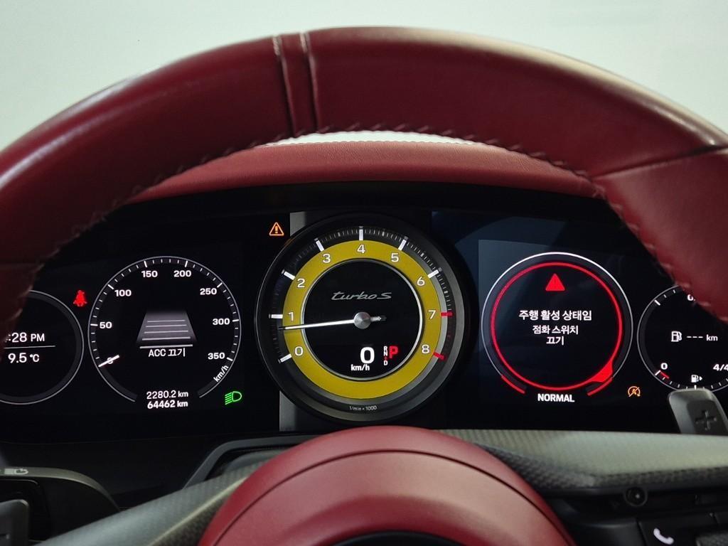 Porsche 911 - Vista 10