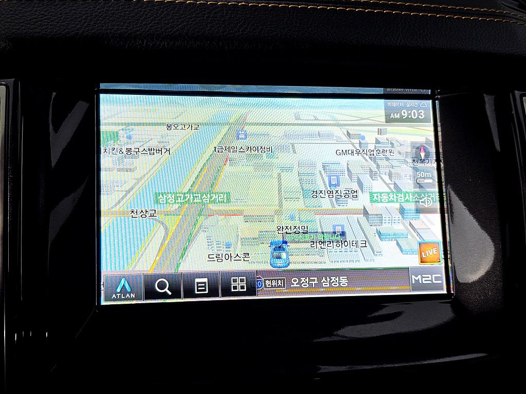 Ford Ranger 2022 - Importación desde Corea - HF Imports Iquique - Foto 13