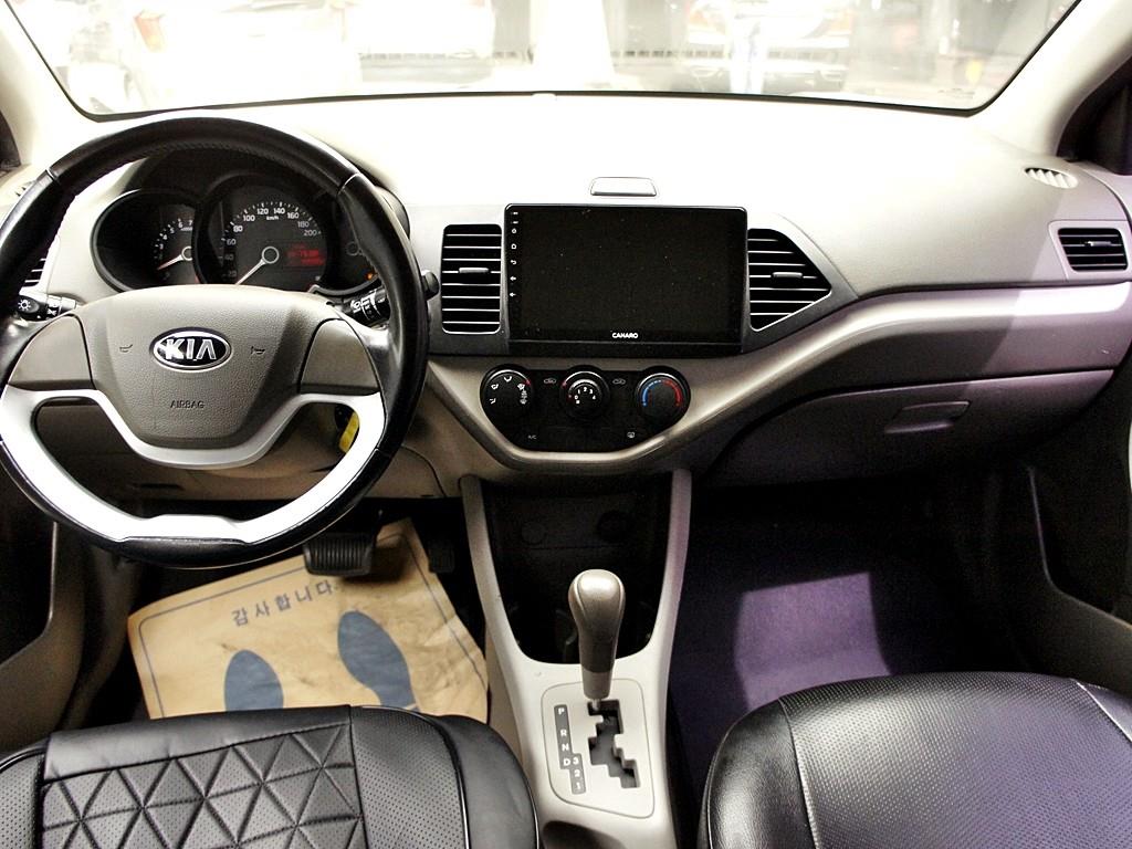 KIA Morning 2013 Blanco - Importación desde Corea - HF Imports Iquique - Foto 7