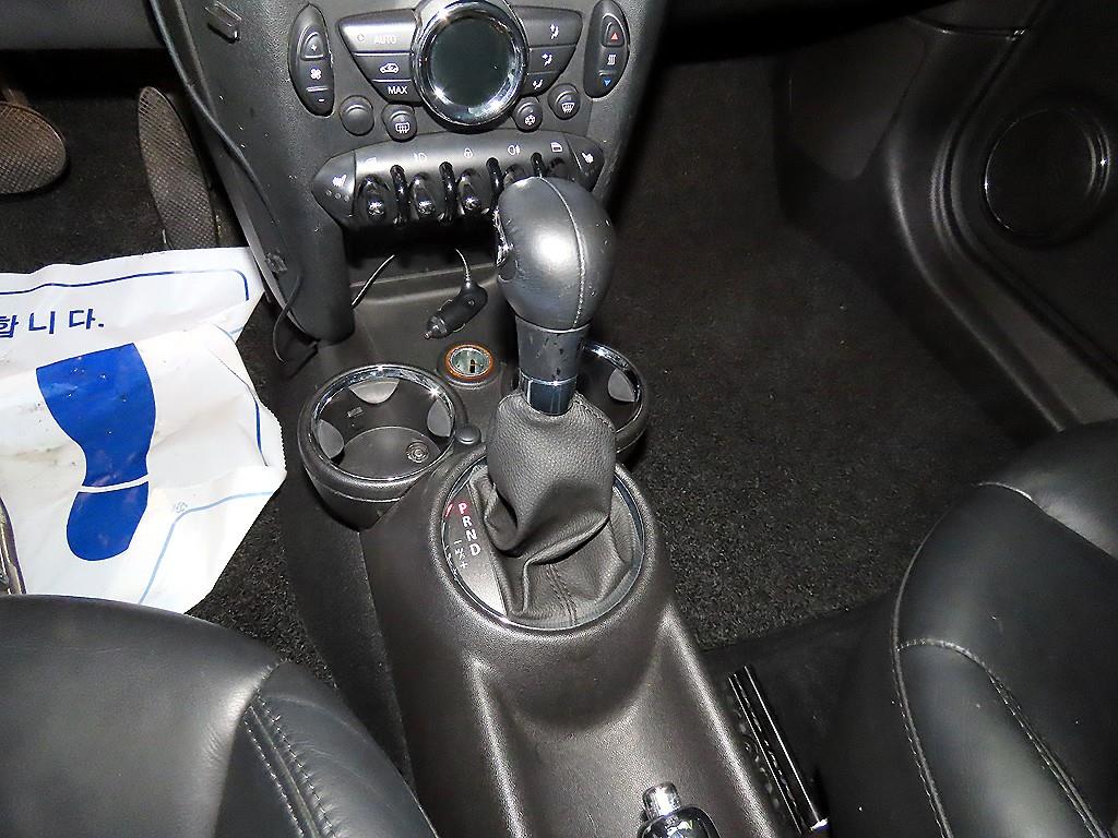 Mini Cooper - Vista 12