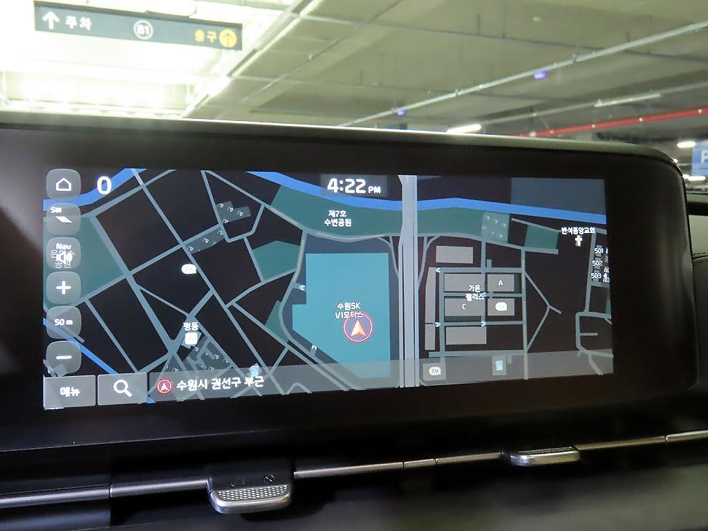 KIA Carnival 2023 Blanco - Importación desde Corea - HF Imports Iquique - Foto 13