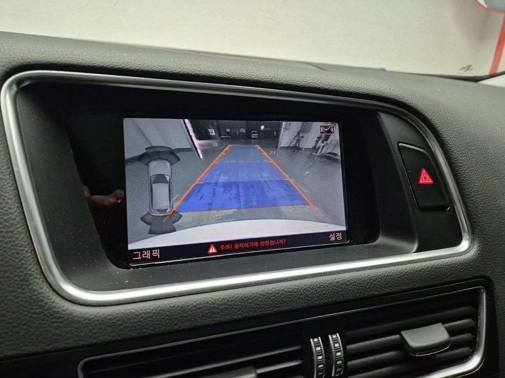 Audi Q5 2015 Blanco - Importación desde Corea - HF Imports Iquique - Foto 15