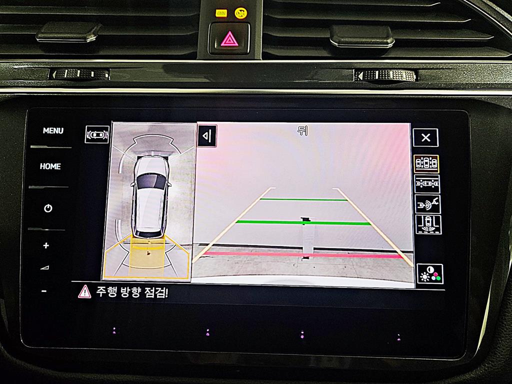 Volkswagen Tiguan 2023 Blanco - Importación desde Corea - HF Imports Iquique - Foto 14