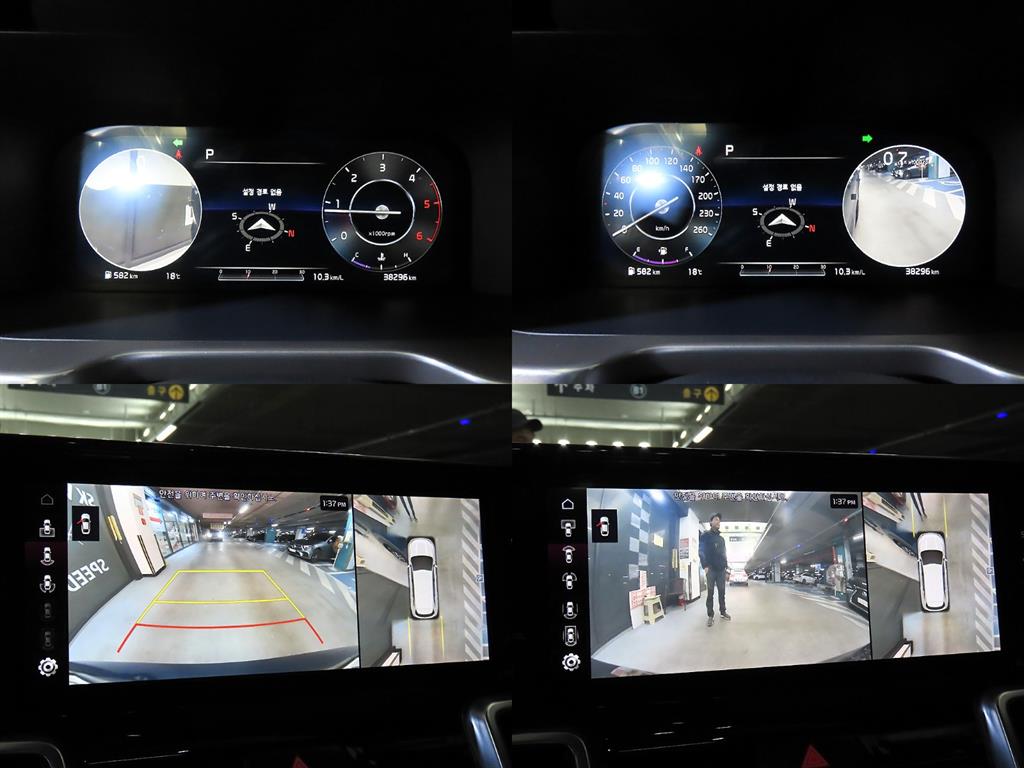 KIA Sorento 2021 Azul - Importación desde Corea - HF Imports Iquique - Foto 16