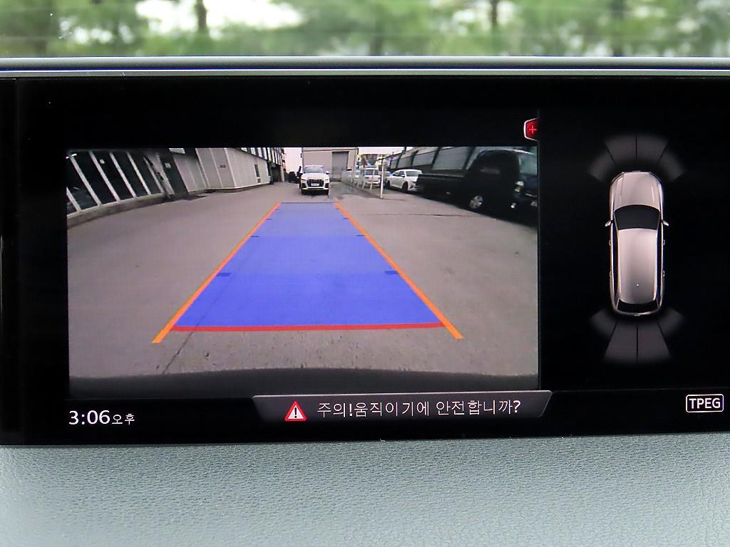 Audi Q7 2016 Gris - Importación desde Corea - HF Imports Iquique - Foto 13