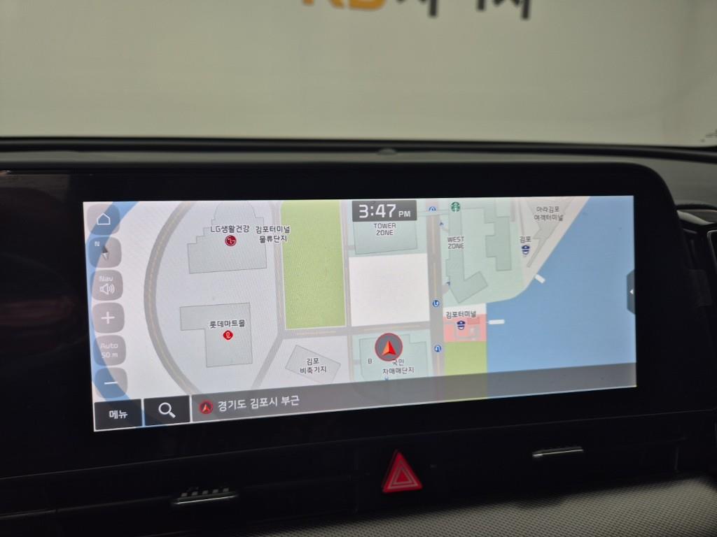 KIA Sportage 2023 Gris - Importación desde Corea - HF Imports Iquique - Foto 13