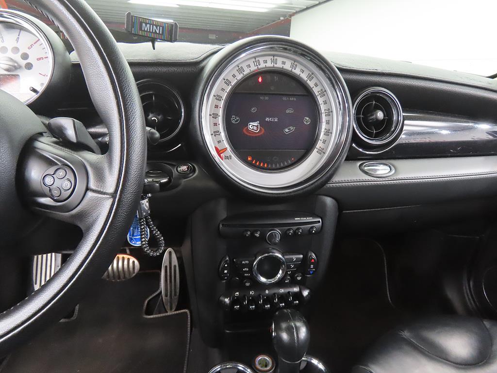 Mini Cooper - Vista 9