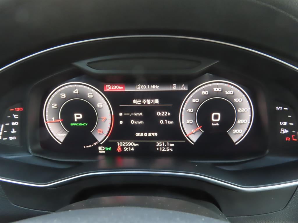 Audi A6 2021 Negro - Importación desde Corea - HF Imports Iquique - Foto 9