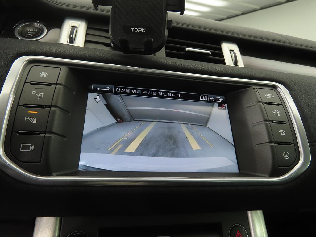 Land Rover Range Rover Bike 2016 Blanco - Importación desde Corea - HF Imports Iquique - Foto 13