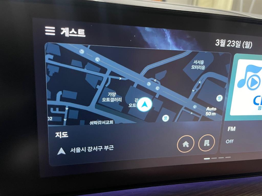 HYUNDAI Santa Fe - Vista 9