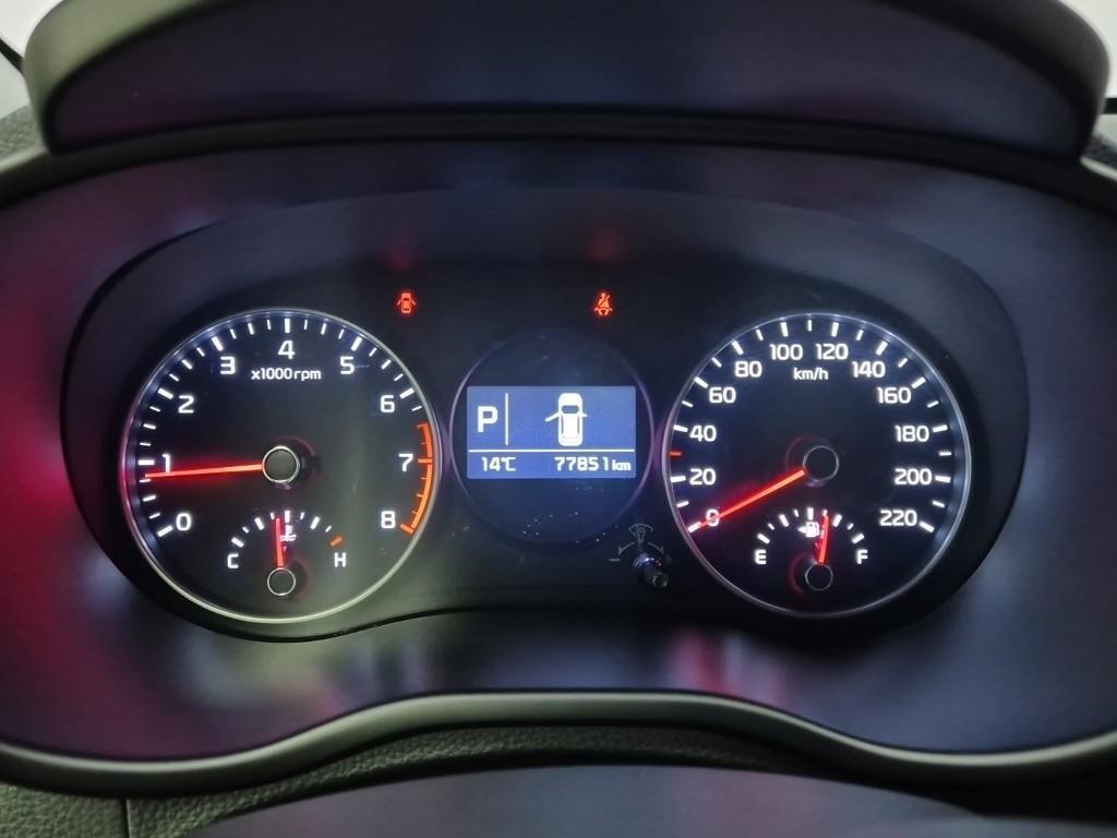 KIA Morning - Vista 6