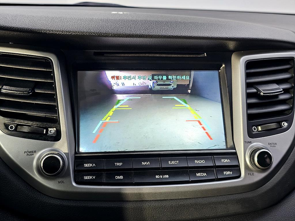 HYUNDAI Tucson 2016 Gris - Importación desde Corea - HF Imports Iquique - Foto 15