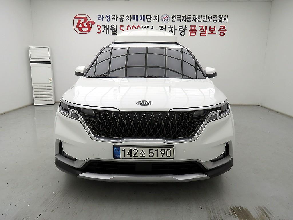 KIA Carnival 2021 - Importación desde Corea - HF Imports Iquique - Foto 1