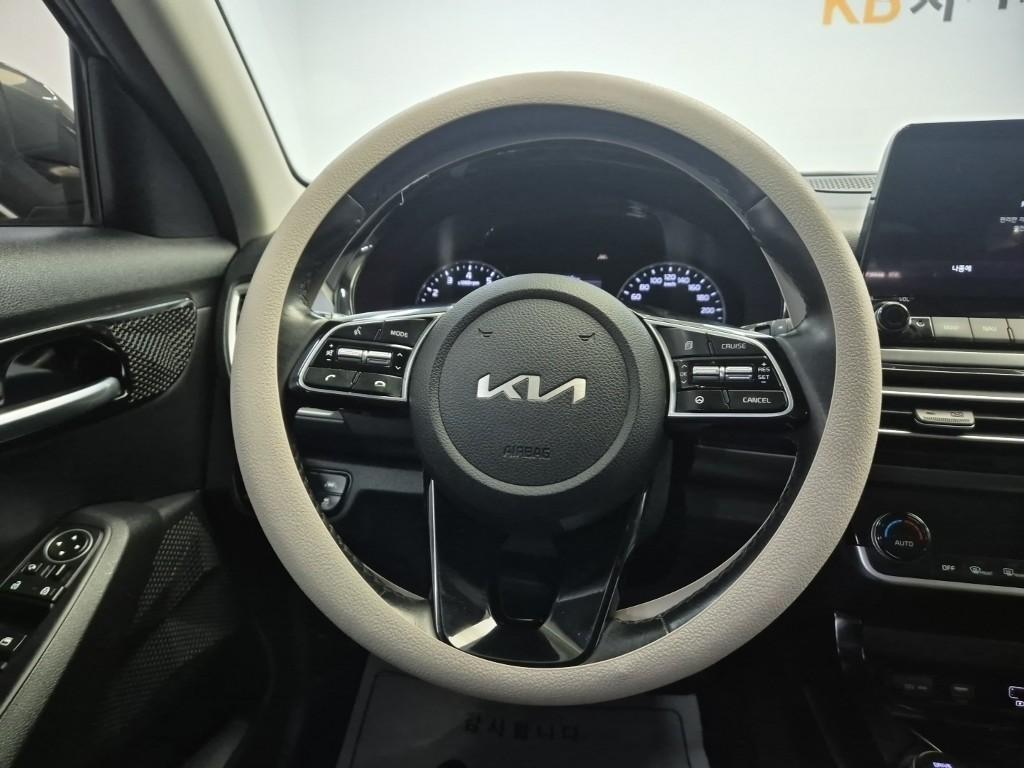 KIA Seltos 2022 Gris - Importación desde Corea - HF Imports Iquique - Foto 18