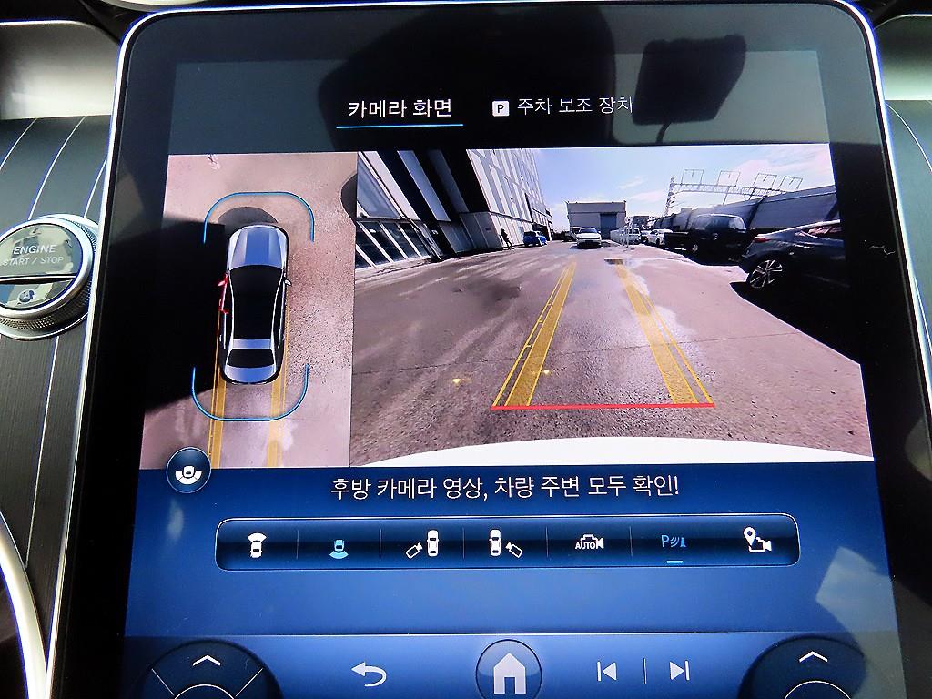 Mercedes Benz C Class 2023 Blanco - Importación desde Corea - HF Imports Iquique - Foto 13