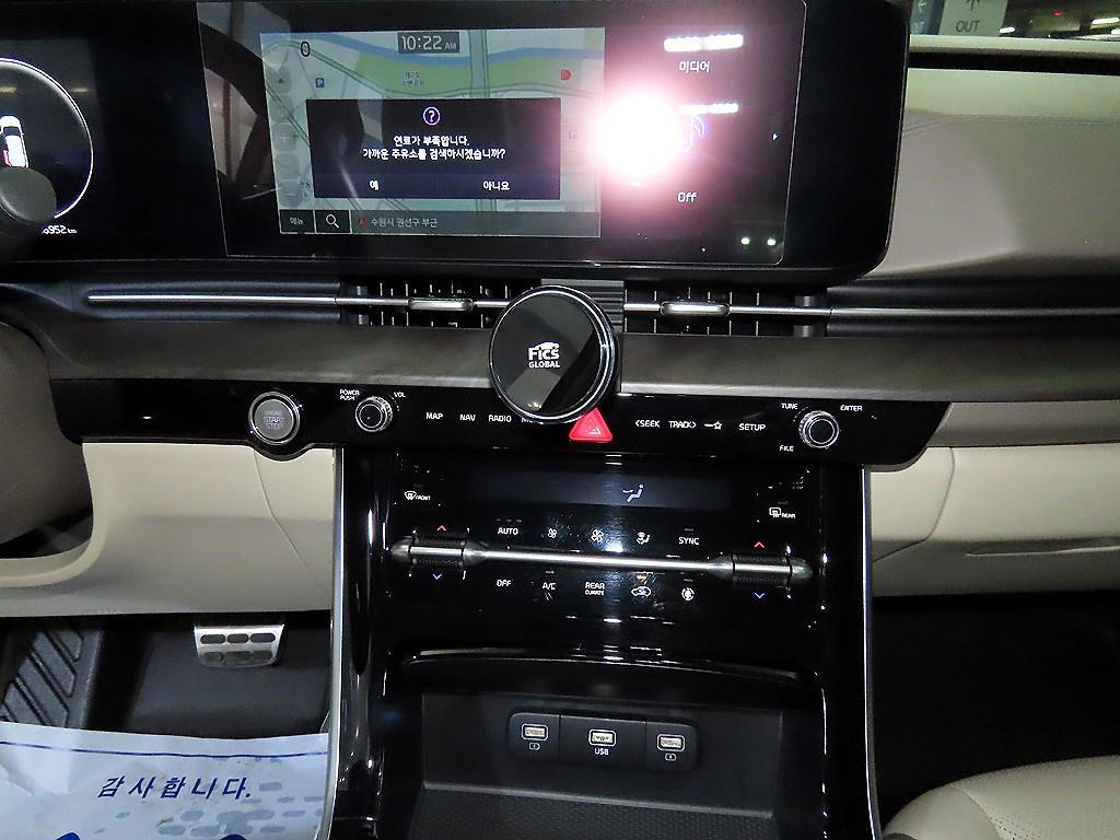 KIA Carnival - Vista 11