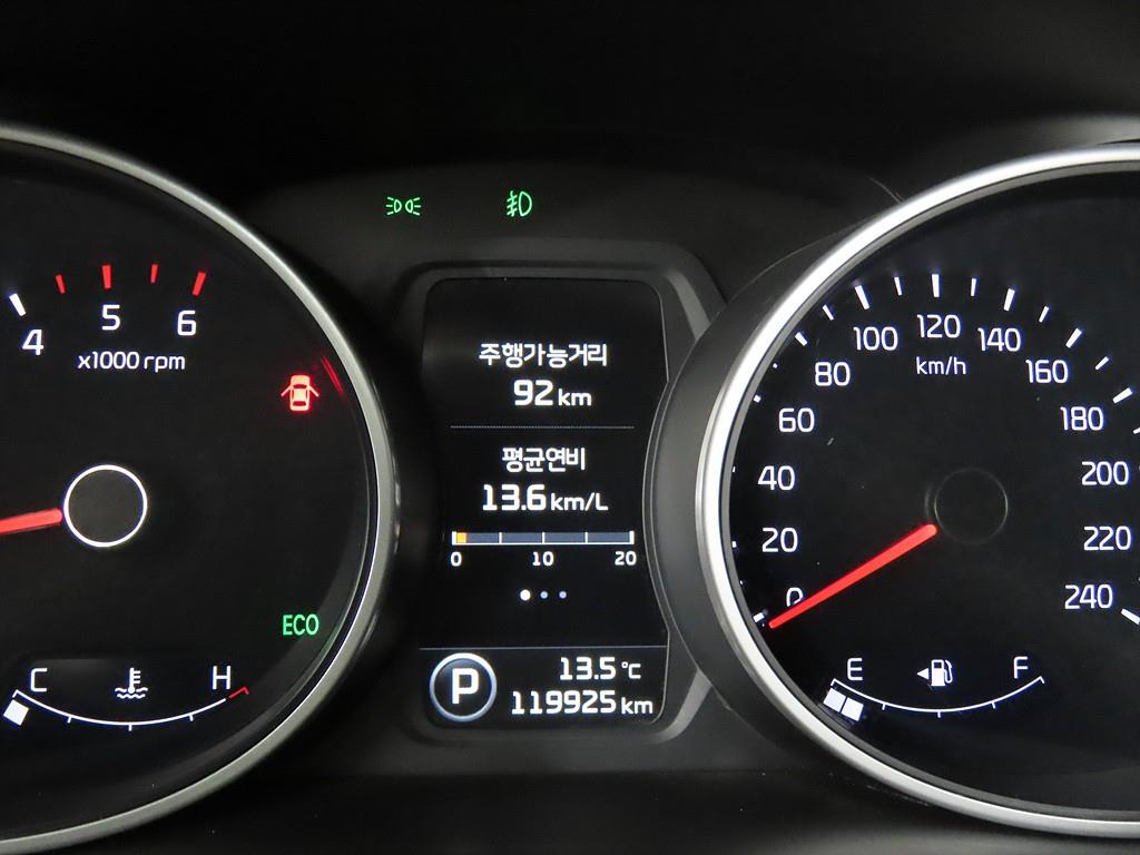 KIA Sportage - Vista 7