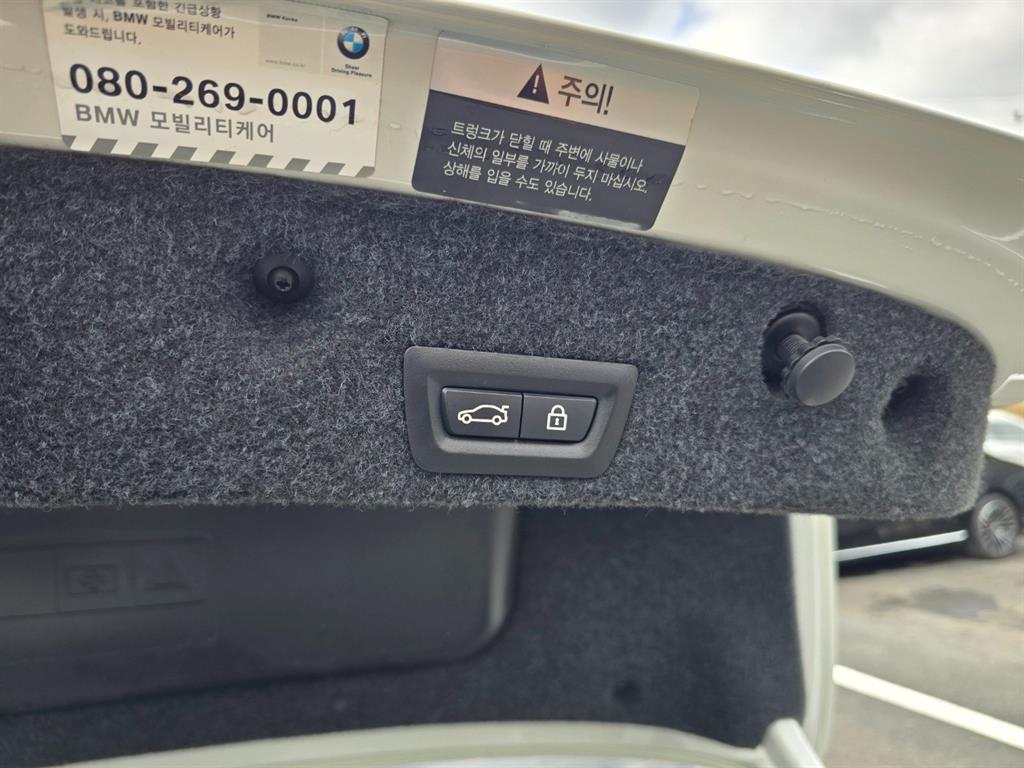 BMW 5 Series - Vista 8