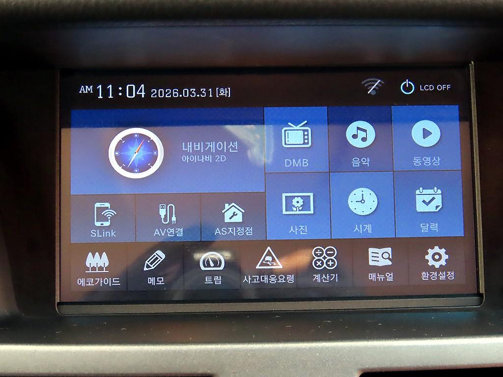 SAMSUNG SM5 2010 Plateado - Importación desde Corea - HF Imports Iquique - Foto 14
